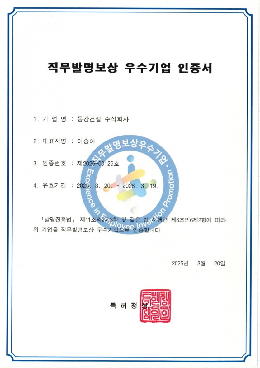 34ebf9d37fea3d9e51ff8e66aee826c8_1744349438_9493.jpg