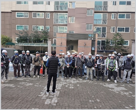 사업영역
