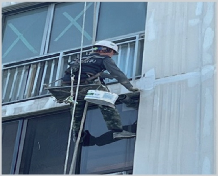 사업영역