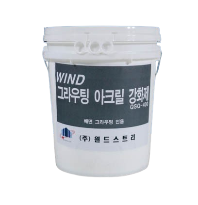 사업영역