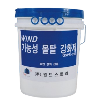 사업영역